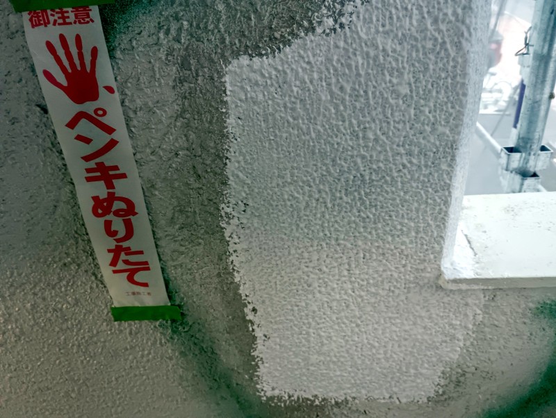 2026年01月23日(金) 23:52の投稿「2026年01月23日(金)杉田班」の画像