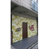 広島で外壁塗装【広島県広島市Ｍ様［壁1面塗装］】施工後のイメージ1