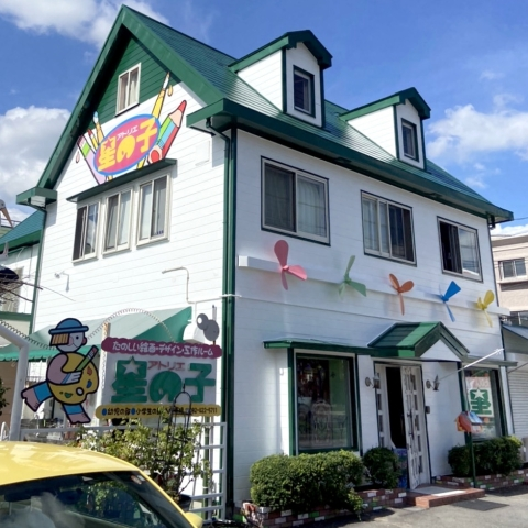 施工事例：広島県東広島市H様外壁・屋根塗装