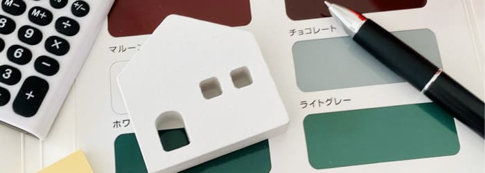 外壁塗り替えの費用が決まる主な要因:②使用する塗料の種類