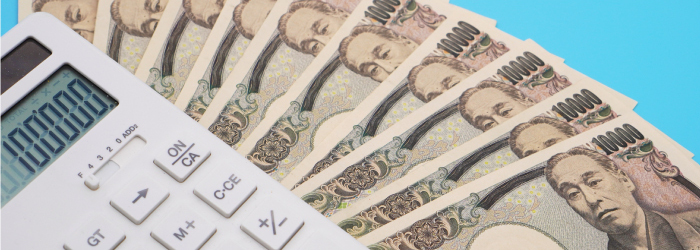 修繕費用が高額になる