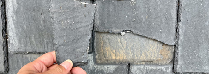 スレート屋根のデメリット