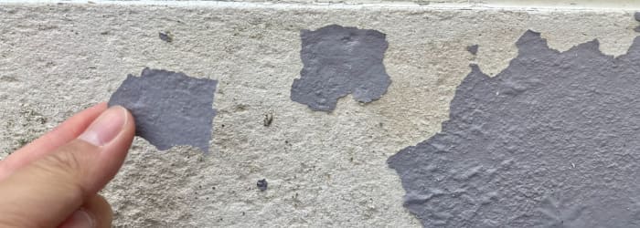 塗膜が膨れている・剥がれている