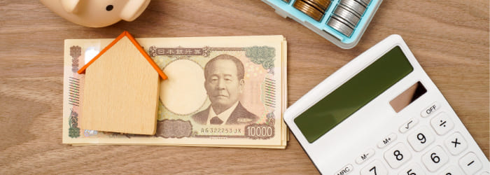 大竹市の外壁塗装・屋根塗装の費用相場