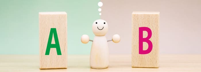 「増し打ち」と「打ち替え」どちらがいいの?