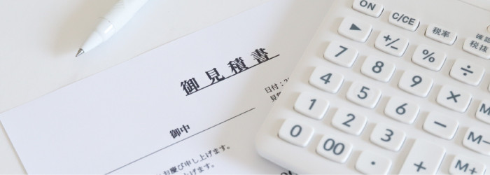 見積書をチェック!屋根塗装の費用内訳と単価相場